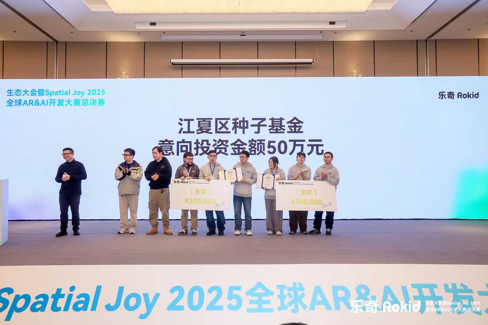 种子基金之后,重点不只是继续研发