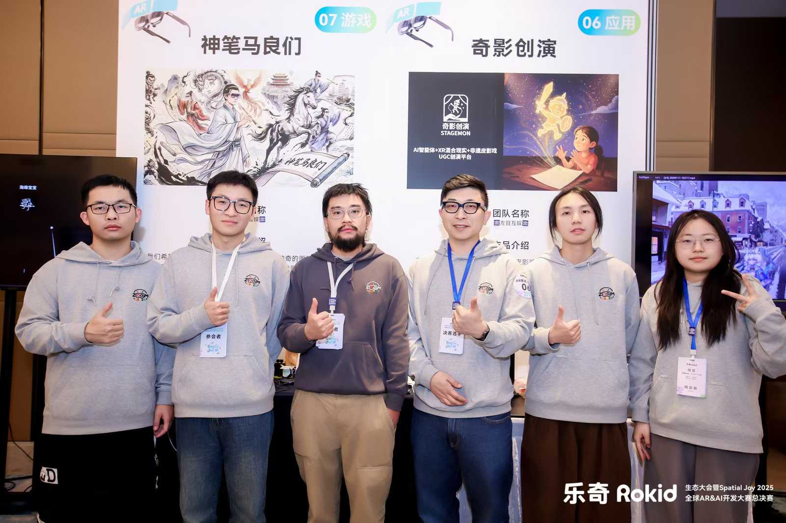为什么我们从皮影出发