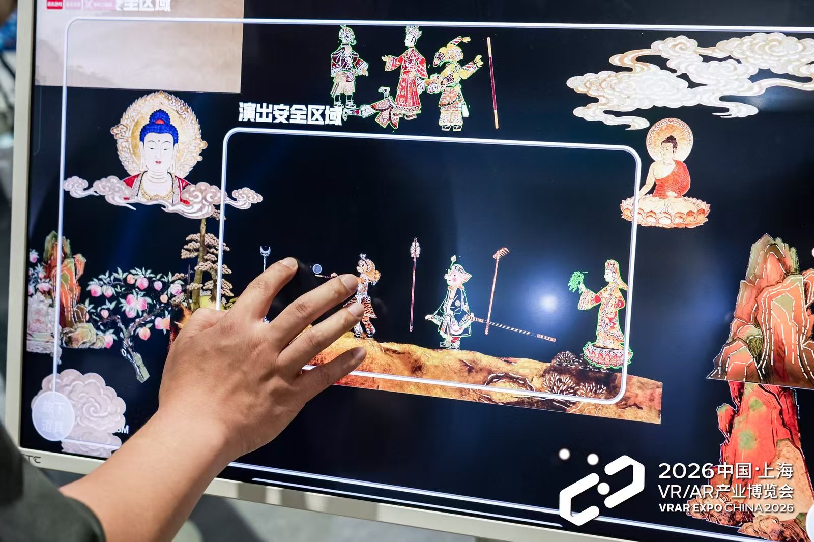 奇影梦现场展示电脑编辑和多端表演能力