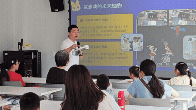 数字皮影活动中的《真假美猴王》演示画面